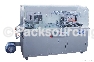 DPB-80P Al-PVC Automatic Blister Packing Machine