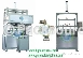 HGHY Pulp molding equipment