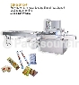 DZP-250F/400F Fully automatic lower feeding film pillow-shaped packaging machine