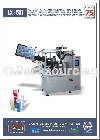 AUTOMATIC ROTARY INDEXING TYPE SINGLE HEAD TUBE FILLING AND SEALING MACHINE.