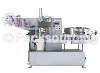 Full Automatic Spherical Lollipop Packing Machine
