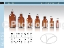 Amber Glass Bottle for syrup 2