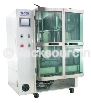Vertical Auto Forming-Filling-Sealing Packaging Machine