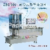 The eighth generation automatic close pressurizing