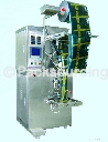XF-280 Powder packing machine (Automatic packing machine )
