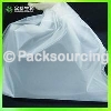 cold water soluble bag for packing cement additives