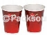 Hot Drink Cups