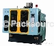 sell plastic extrusion blowing molding machine