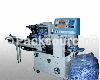 Automatic Forming/Filling/Sealing Machine