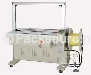 WY101 Automatic Strapping Machine