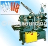 Fully automatic chopstick paper sleeve forming & printing machine