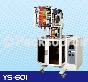 YS-601 Clap Packing Machine