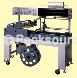AUTO SEAL PACKAGING MACHINE > ASL-250 L TYPE AUTO SEAL PACKING MACHINE