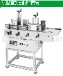 EF-8A BENCH TYPE AUTOMATIC ROUND BOTTLE LABELING MACHINE
