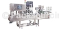 Fully Automatic Filling & Container Sealing Machine FC-53D