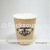 8oz Coffee Paper Cup
