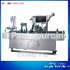 BG60A Automatic Cup Filling And Sealing Machine