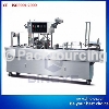 BG32AW / BG60AW Automatic Cup Washing, Filling And Sealing Machine