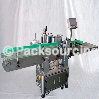 Automatic Linear Cans Bottles Non-dry Sticker Labeling Machine Wrap-around Labels Applicator for Met