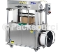 ST1SS Fully Automatic Stainless Steel Strapping Machine