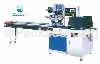 DS-350W Reciprocating Horizontal Packaging Machinery