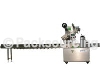 Automatic pillow type flow packing machine, XF-Z 350