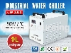 S&A Industrial Water Chiller CW-3000 for CNC Spindle Engraving Machines