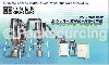 CENTRIFUGAL WATER COLLING GRINDING MACHINE