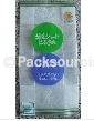 Biscuit Plastic Packing Bags 005