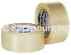 OPP Tape (Rubber Adhesive) Freezer Packing Tape