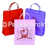 Gift Bag, Shopping, Plastic, Handle Bag