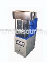 5 to 15 KG Vertical Vacuum Packaging Machine