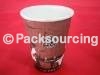 16oz Double Layer Paper Cup