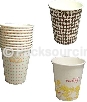 Crinkle Paper Cups