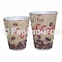Ripple Hot Cup,Hot Cup,Coffee Cup,Disposable Paper Cups