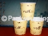 Promotion Paper Cups/Disposable Tasting Cup