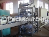 Automatic Shrink Wrapping Packaging Machine(Hight speed ,Straight type)