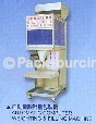 Automatic Computer Weighting & Filling Machine