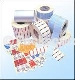 ROLLED & SHEETED LABELS