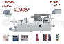 DPZ-480D Automatic Blister Card Packaging Machine