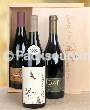 Wooden Boxes for Wine & Gifts