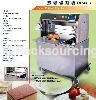 Cake Cutting Machine