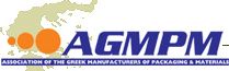Association of Greek Manufacturers of Packaging Materials (AGMPM)